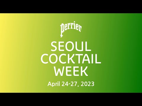 2023년 서울 칵테일 위크[2023 SEOUL COCKTAIL WEEK]