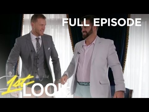 Johnny Bananas and his Bunch of Friends | 1st Look TV