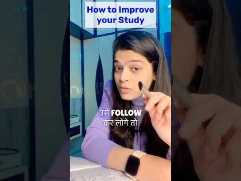 Study Tips 📖 How to Improve your Study 🎯Study Motivation 📚#ca #cs #cma #upsc