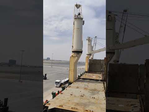 Pipe unloading from ship at hamad port by ship's crane. #ship #port #seaport #hamad #qatar #doha