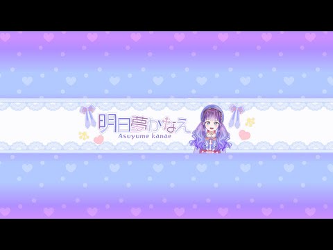 【雑談】一年ありがとうざつだん【Vtuber】