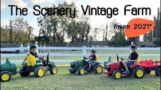 VLOG 26 - อัพเดท2021* The scenery vintage farm นอนดูแกะ ขับรถเล่นรอบฟาร์ม | familytchannel l