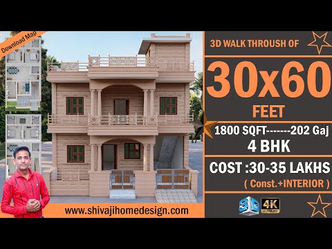 🏡30*60 House Design 3D | 1800 Sqft | 4 BHK | Modern Design | 9x18 Meters #ShivajiHomeDesign