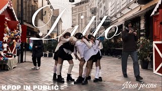 [K-POP IN PUBLIC | ONE TAKE] NEWJEANS (뉴진스) _ DITTO | Dance cover by BIXBITE from Georgia