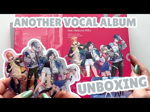 Vivid BAD SQUAD Another Vocal Album Unboxing