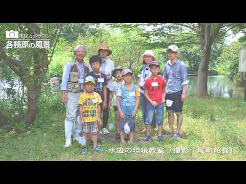 市民カメラマン「各務原の風景」（2018年7月～9月）