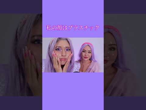 顔から変な音がする？！🩷 @MarilynFukuseYuuri #ASMR