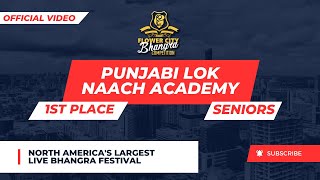 Punjabi Lok Nach Academy||  1st Place (tie) || Flower City Bhangra || Official Video