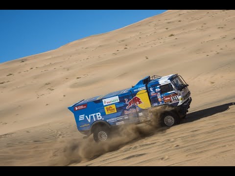 Goodyear official tire partner of KAMAZ master