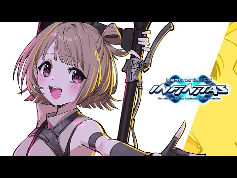 【beatmania IIDX INFINITAS】筋肉痛にはﾋﾞｰﾄﾏﾆｱ💿🎹【 ぶいすぽっ！ / 千燈ゆうひ 】