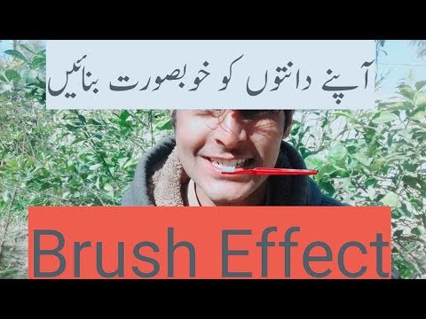 Thooth brush Effect with kine master| kinemaster video editing