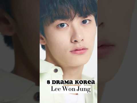 Drama Lee Won Jung #leewonjung #kdrama #myperfectstranger #drama2023