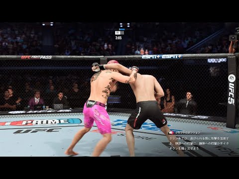 EA SPORTS UFC 5_ショーン オマリーvs.井上直樹 Sean O'Malley vs. Naoki Inoue