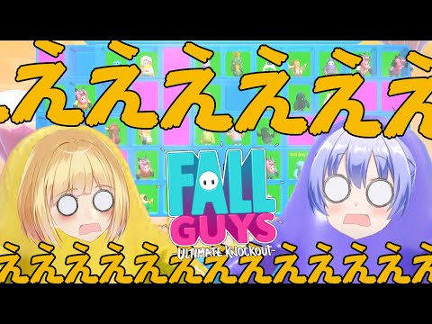 【にじさんじ 切り抜き】[字幕付]フォールガイズのオフコラボでまほすずに悲劇【勇気ちひろ】【鈴谷アキ】【FALL GUYS】