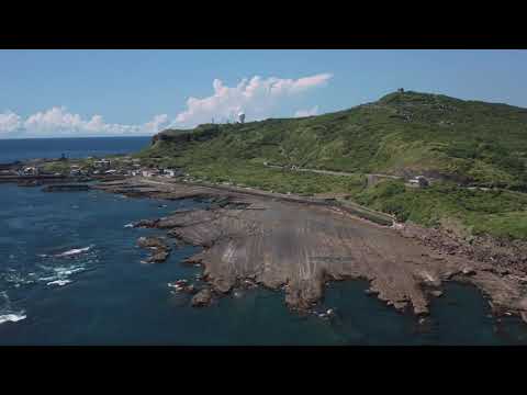 東北角極東岸線地質景觀空拍 - 馬崗到大窟澳潮間帶(Aug. 2022)