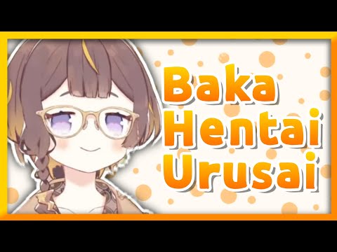 Anya Melfissa "Baka! Hentai! Urusai! Mou Shiranai!" 【ID/EN SUB】