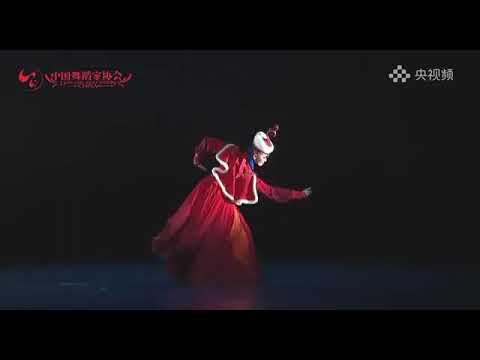 Chinese  dance tutorial 《望天边》原名《报国红颜》 独舞 第十四届荷花奖民族民间舞终评 中央民族大学舞蹈学院