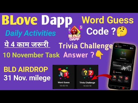 BLove Dapp Daily activity 🗝️ Blove dapp Listing News Omar Khan 💥 BLove Bld list' now 2 doller 💲