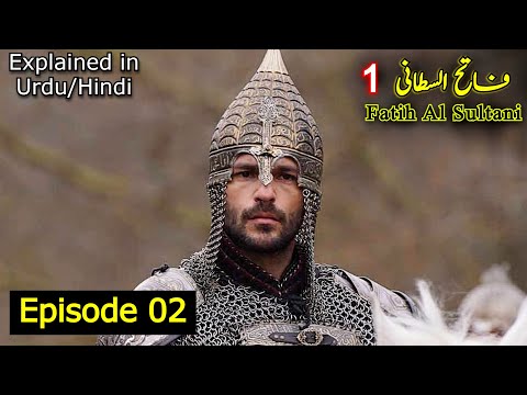 Yanus Try to become the New Prince | Episode 02 | Explained in Urdu/Hindi