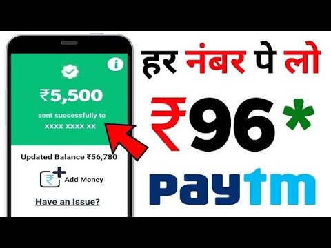 best new earning app today || signup bonus 50 rs 🎉🎉 || foundrying new earning app