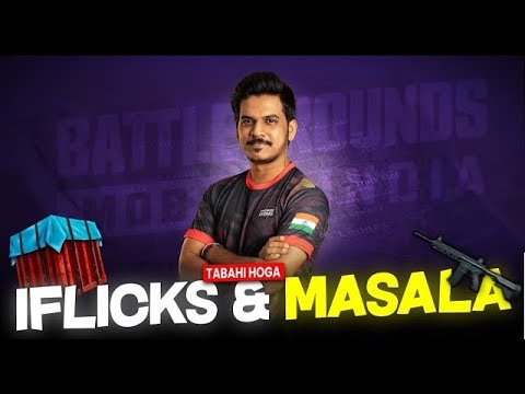 BGMI Tournament and TUTU wale Nahi hai ? | S8UL vs GODL as Always