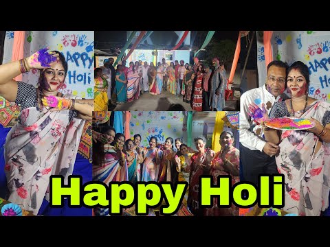 Vlog944👉Holi Celebration with friends and Family👉Kya kya Masti kiya?👉Wow wala Holi Decoretion❤️💛🩵🤎🩷💚