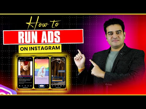 How to Run Ads on Instagram Step by Step 2025 | #instagramads #instagramcourse