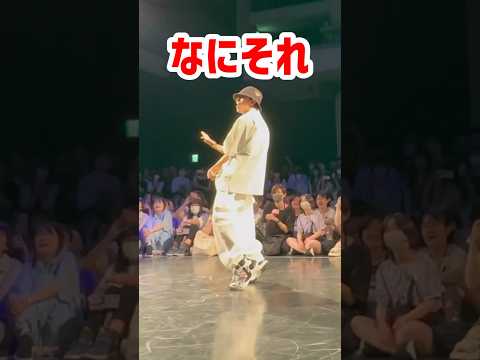 【TikTokでバズった】オタク高校生がダンスバトル中に考えていること。ラスト！#宝鐘マリン #hololive #即興