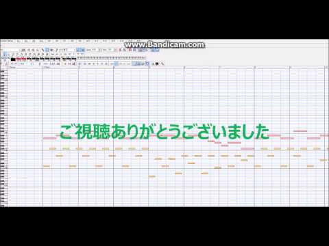 【MIDI】発車メロディー(アマリリス)