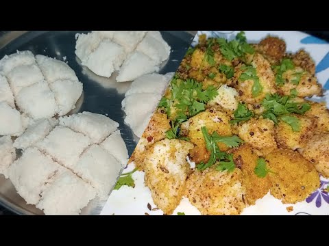 leftoveridlisnacks|మిగిలిపోయిన ఇడ్లిలతో ఇలా సింపుల్ గా స్నాక్స్ చెయ్యండి భలే రుచి గా ఉంటాయి#snacks