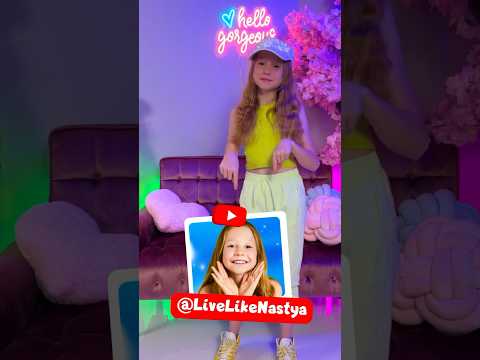 Nastya presents her new channel