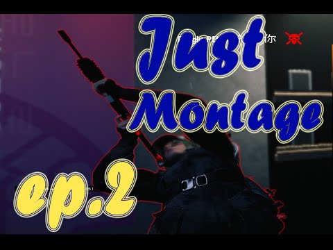 【KillerBill】Rainbow Six Siege - Just a Normal Montage ep.2