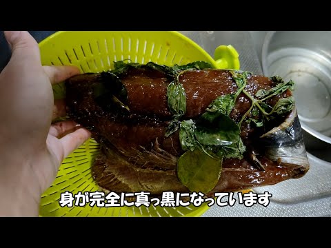 マグロの干物作ってみた