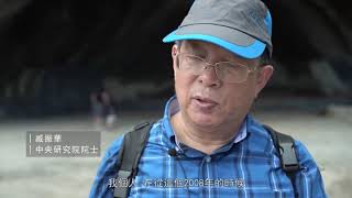 MOTT｜臺東藝文魅力-八仙洞國定遺址的重生