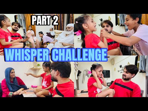 Whisper Challenge | Part 2🤣| Itna Volume 🧏🏻‍♀️Huwa k Aayat Ro Padhi🥹| SRK ko khani Padhi Mirchi 🌶️