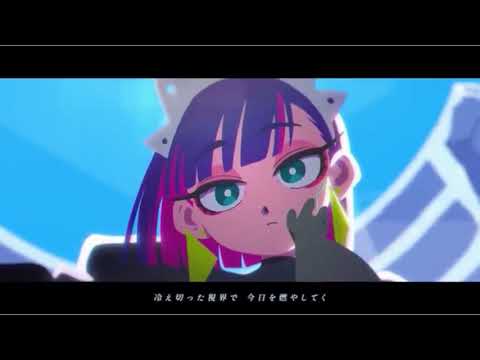 【耐久】ずっと真夜中でいいのに。『暗く黒く』