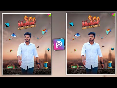 Makar sankranti photo editing 2024 PicsArt || sankranti photo editing in Telugu new photo editing