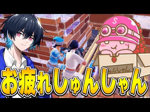 引退したしゅんしゃんとデュオ行ってみた！【フォートナイト/Fortnite】