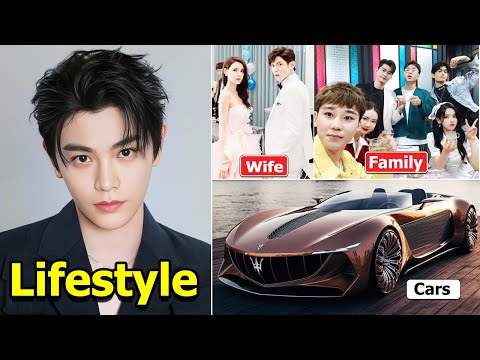 Ding Yu Xi (丁禹兮) Wife , Family , Net Worth, Biography & Lifestyle 2024