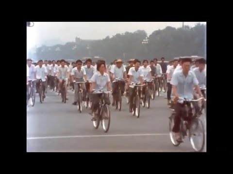 1980年の中国  Old China in 1980