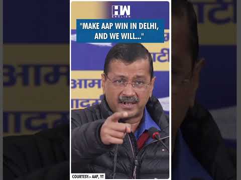 #Shorts | "Make AAP win in.." | L-G | Delhi Govt Schemes | Kejriwal | Mahila Samman | BJP Congress