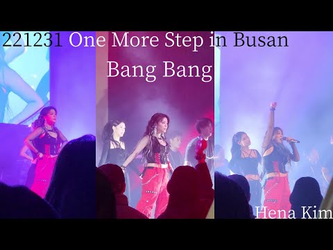 221231 Ailee 에일리 - Bang Bang [One More Step]