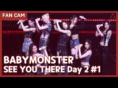 BABYMONSTER Fan Meeting Part.1 @SEE YOU THERE FINALE IN SEOUL Day 2 #FanCam (11/08/2024)