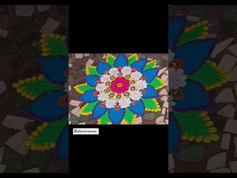 Rangoli Design | Diwali Rangoli |latest Rangoli| Easy Rangoli #shorts #rangoli #diwali #ytshort