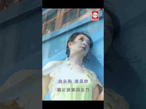 《落花🌹如梦梦如花》  杨庆