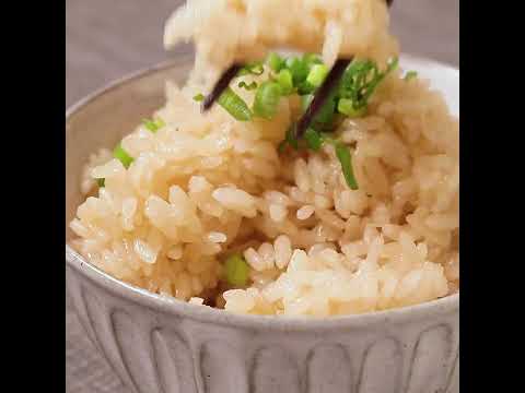 こぶ茶とほうじ茶で炊く茶飯 作り方・レシピ   クラシル