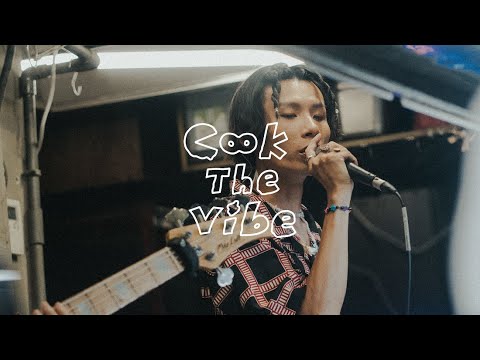 春艷 Chunyan - 你要我 Ni Yao Wo｜Cook the Vibe 顏社煮場秀