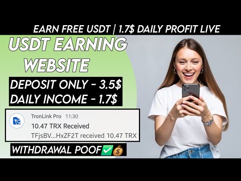 New USDT Site 2024 | Best Usdt Investment Website | New Usdt Mining Site | New Usdt Earning Website