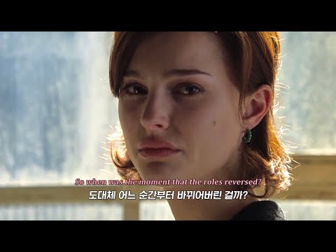 ❤️‍🩹 우린 어느 순간부터 뒤바뀐 걸까 | Mimi Webb - Roles Reversed [가사/해석/lyrics]