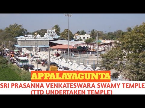 Sri Prasanna Venkateswara Swamy Temple (Appalayagunta)